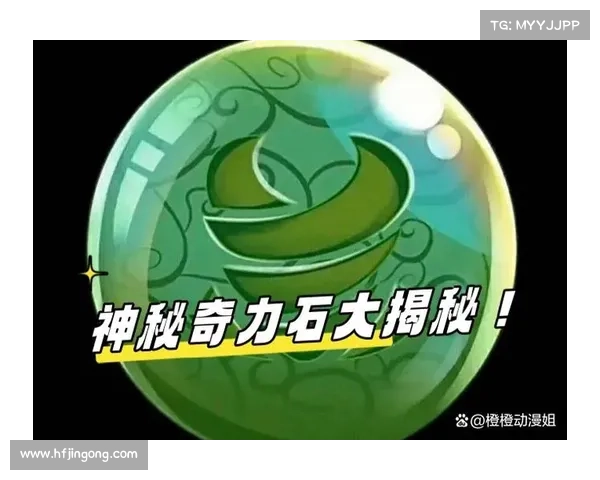 《月影传说新手与老玩家适合的职业选择分析与推荐》