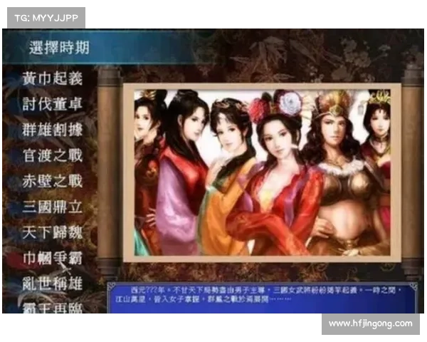 九天手游深度解析：掌握五大核心玩法与技巧助你快速上手