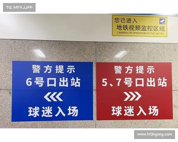 地铁惊魂：五大生存法则让你在地铁中保持安全与冷静