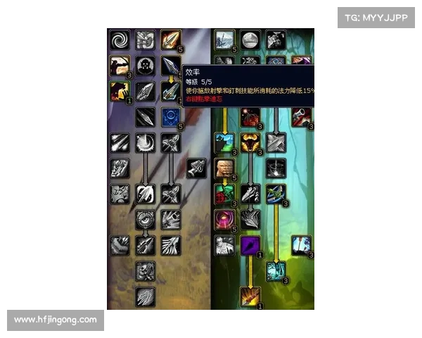 安装轩辕剑5免CD补丁时常见问题及解决方法解析