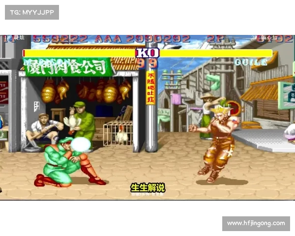 如何快速掌握街霸新角色的技巧与实战策略提升游戏水平 如何快速掌握街霸新角色的技巧与实战策略提升游戏水平