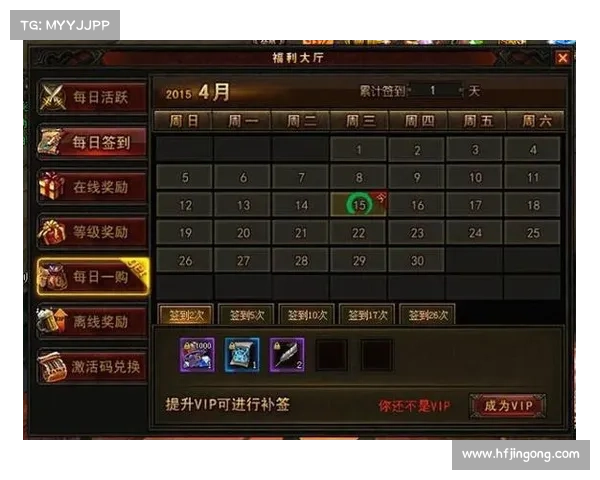 天门最佳攻略揭秘 提升游戏技巧和策略赢得胜利的全面指南