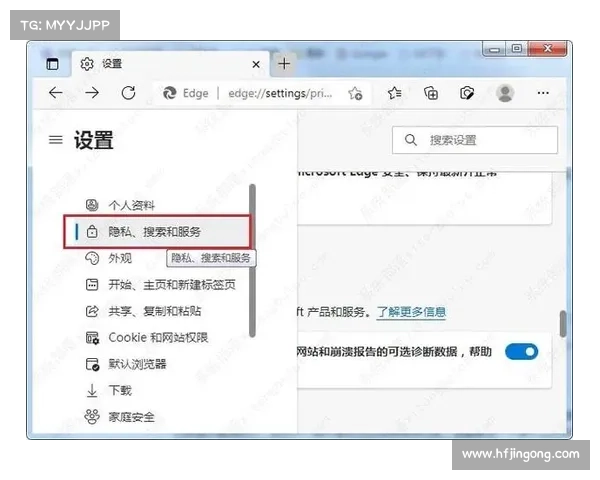 全面掌握火狐浏览器升级技巧让你的浏览体验更加高效流畅