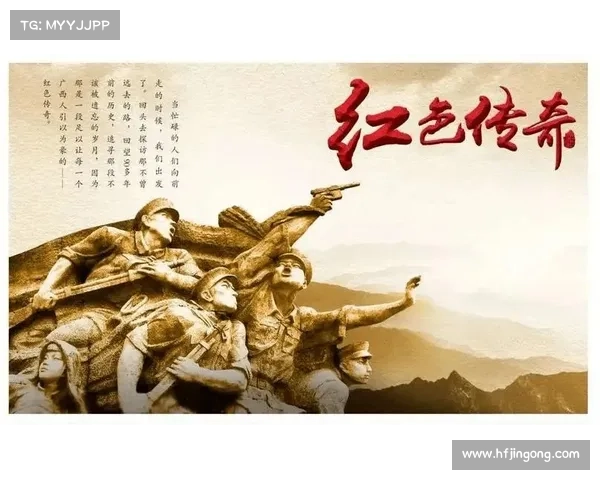 千年十字军信使传承与传奇影响：跨文化交流与历史变革的见证