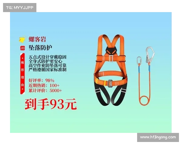 掌握这五个生活小窍门让你远离致命错误守护安全每一天