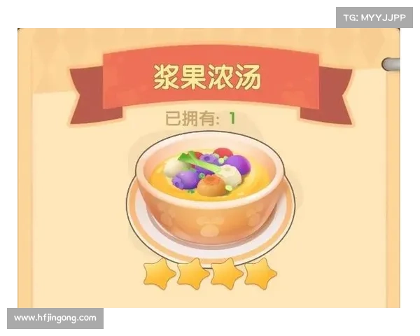 摩尔庄园手游美食探险全攻略从厨房到餐桌的美味之旅