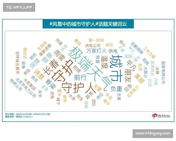 文化IP改编成功案例的经验总结与深度剖析