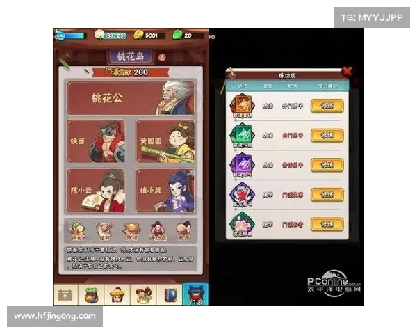 暴走大侠明教必看攻略十大核心技巧全面解析助你轻松征服江湖