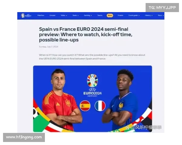 为何英格兰是欧足联理想的足球锦标赛冠军选择 为何英格兰是欧足联理想的足球锦标赛冠军选择